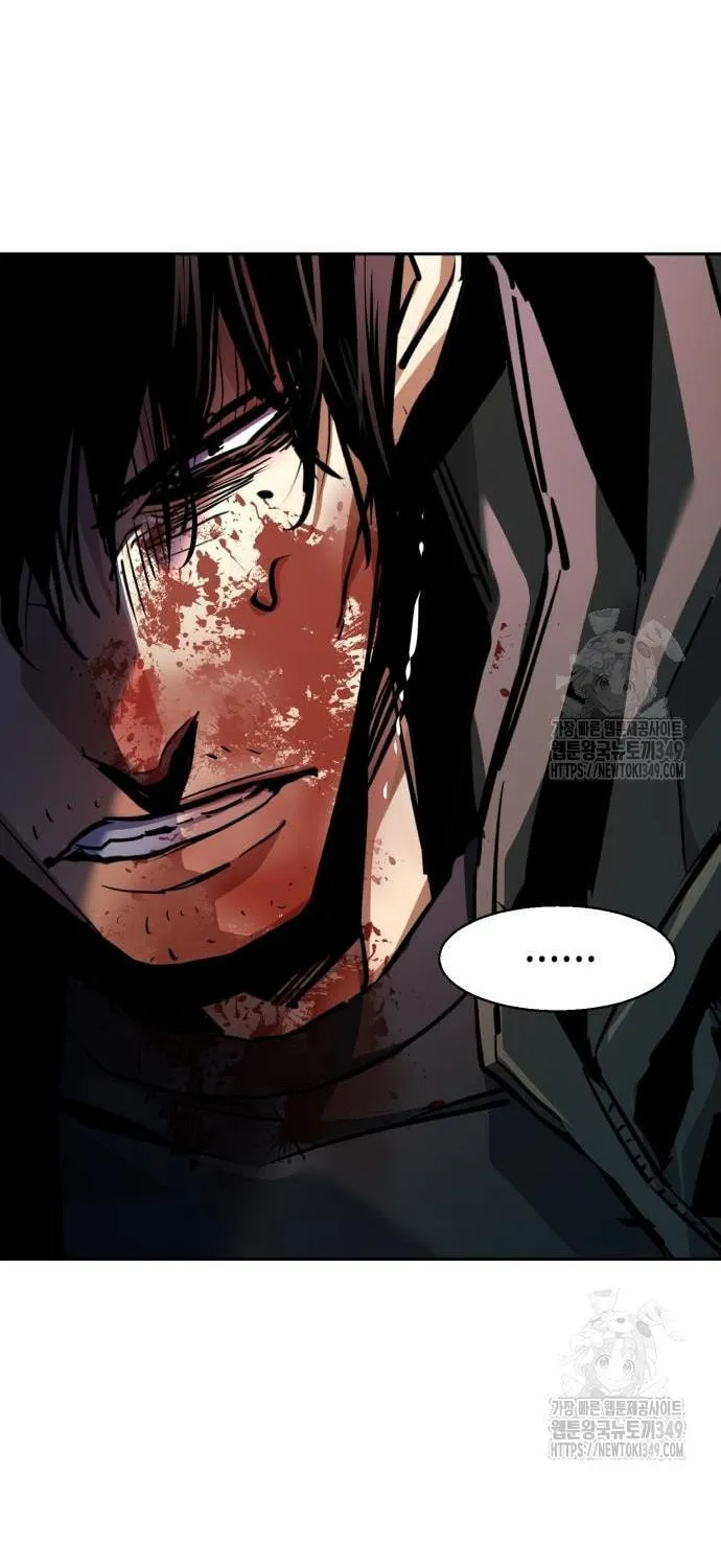 Teenage Mercenary Chapter 201 page 51 - 