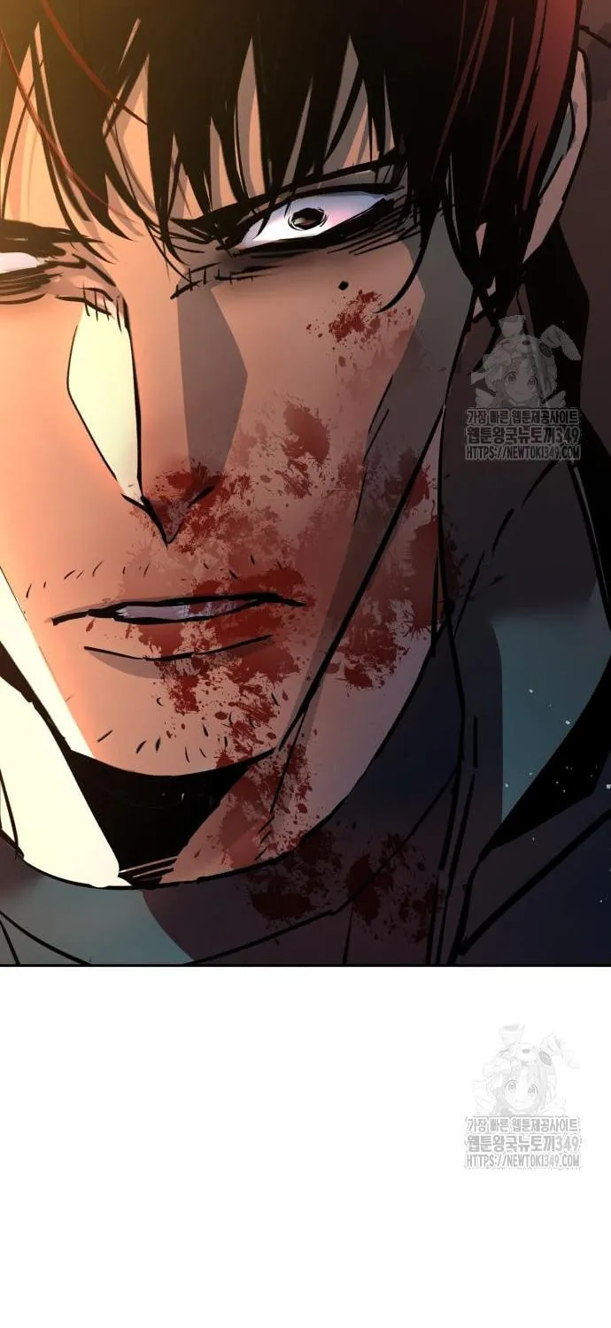 Teenage Mercenary Chapter 201 page 66 - 