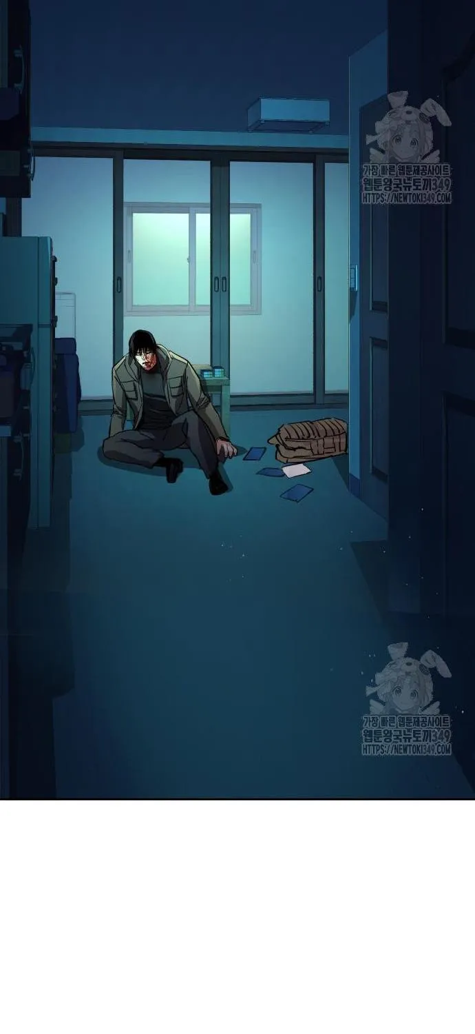 Teenage Mercenary Chapter 201 page 68 - 
