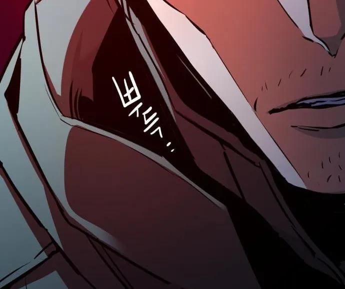 Teenage Mercenary Chapter 201 page 8 - 