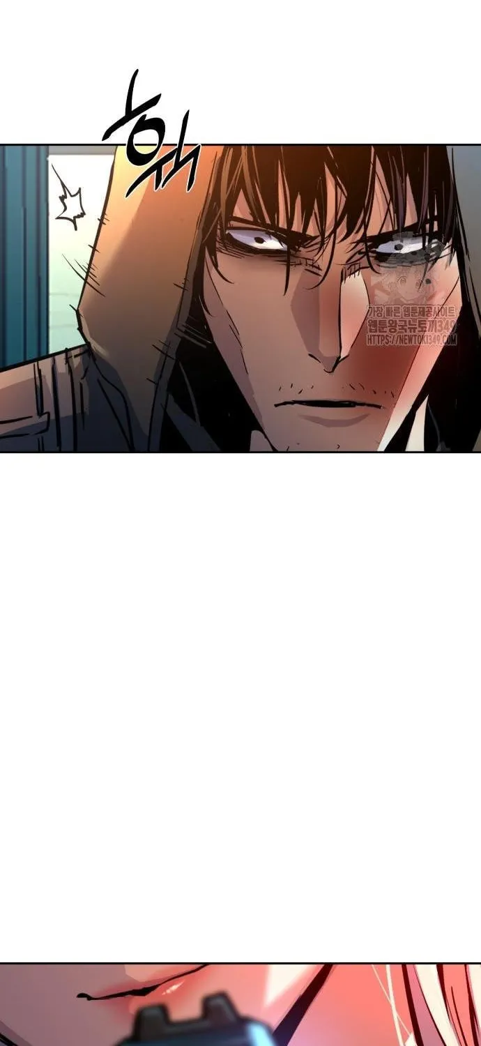 Teenage Mercenary Chapter 201 page 90 - 