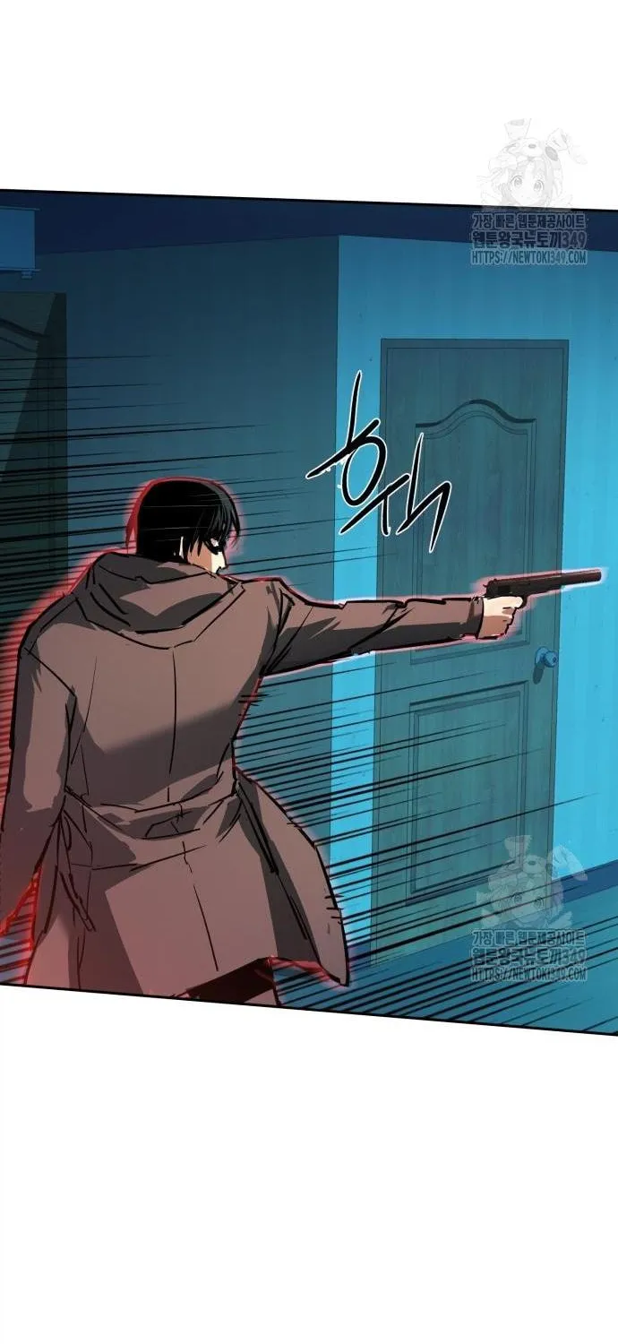 Teenage Mercenary Chapter 201 page 10 - 
