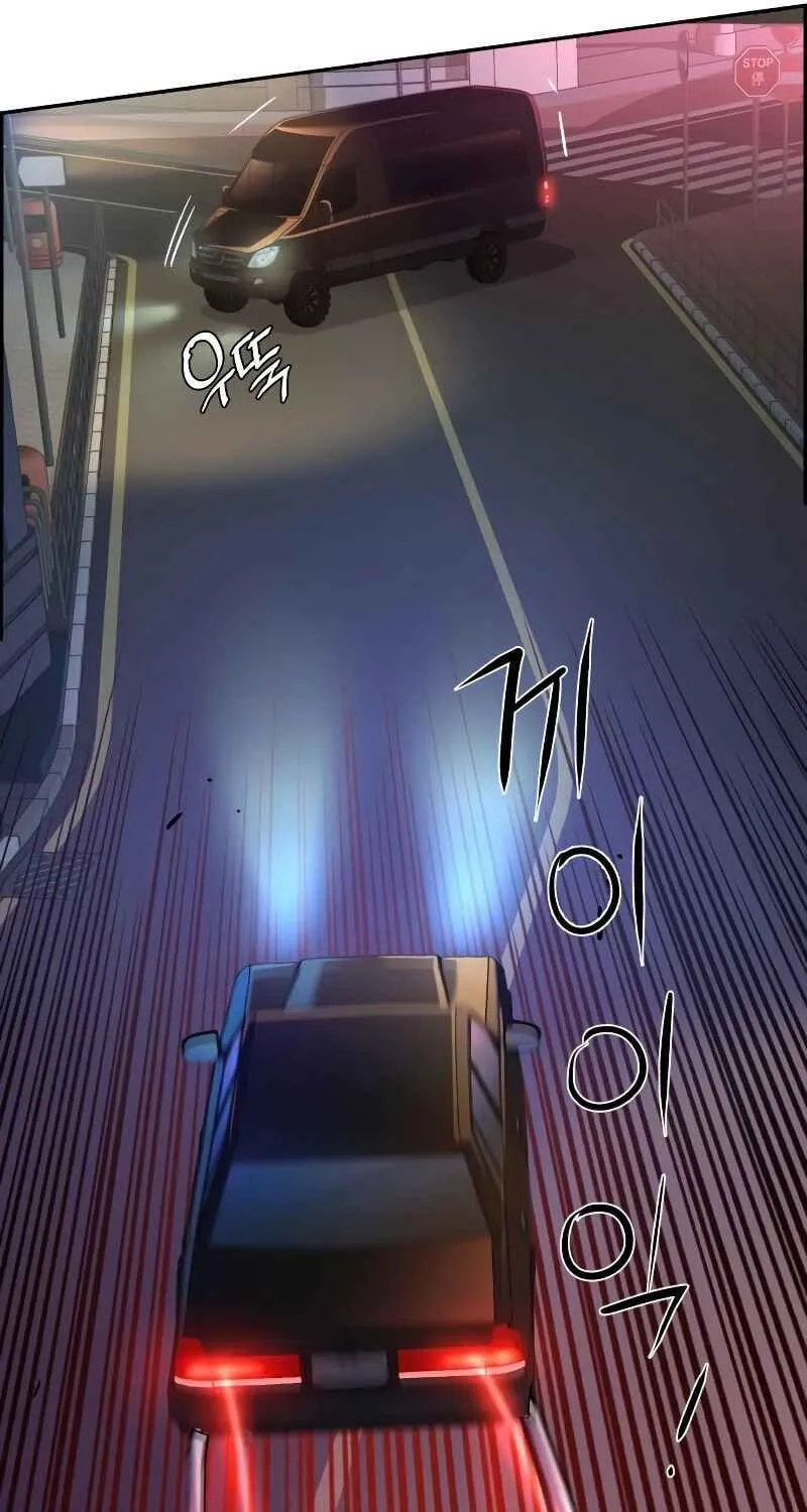 Teenage Mercenary Chapter 202 page 31 - 