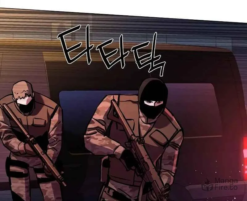 Teenage Mercenary Chapter 202 page 40 - 