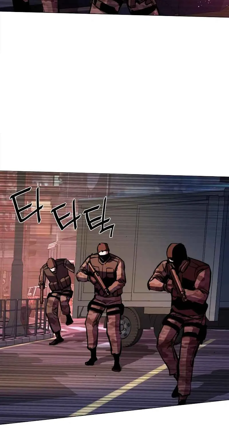 Teenage Mercenary Chapter 202 page 41 - 