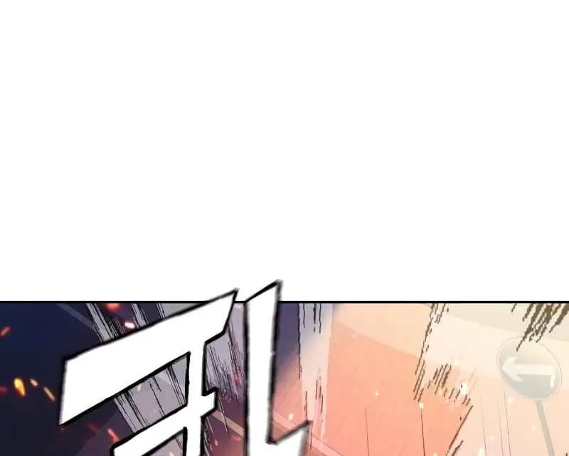 Teenage Mercenary Chapter 202 page 62 - 