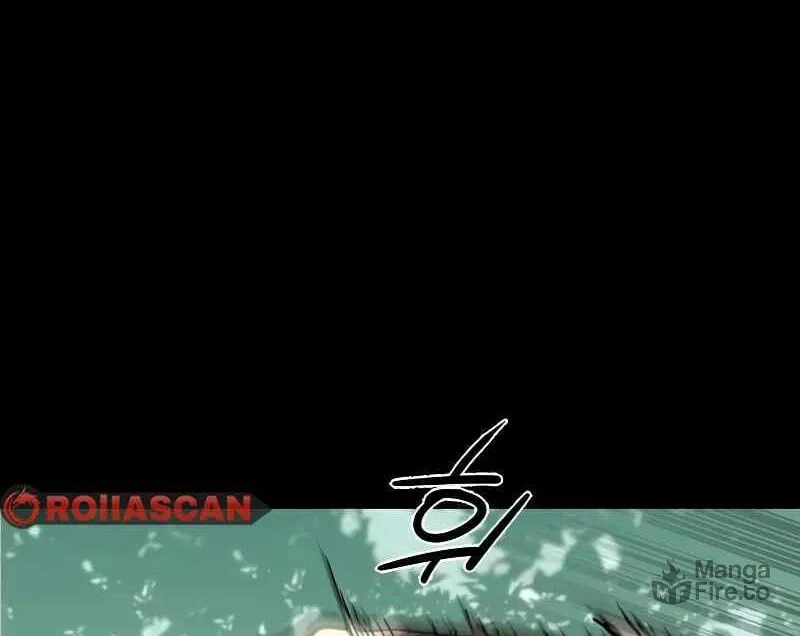 Teenage Mercenary Chapter 202 page 82 - 