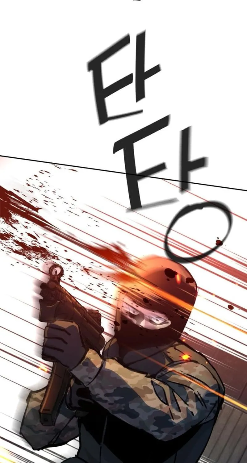 Teenage Mercenary Chapter 203 page 117 - 