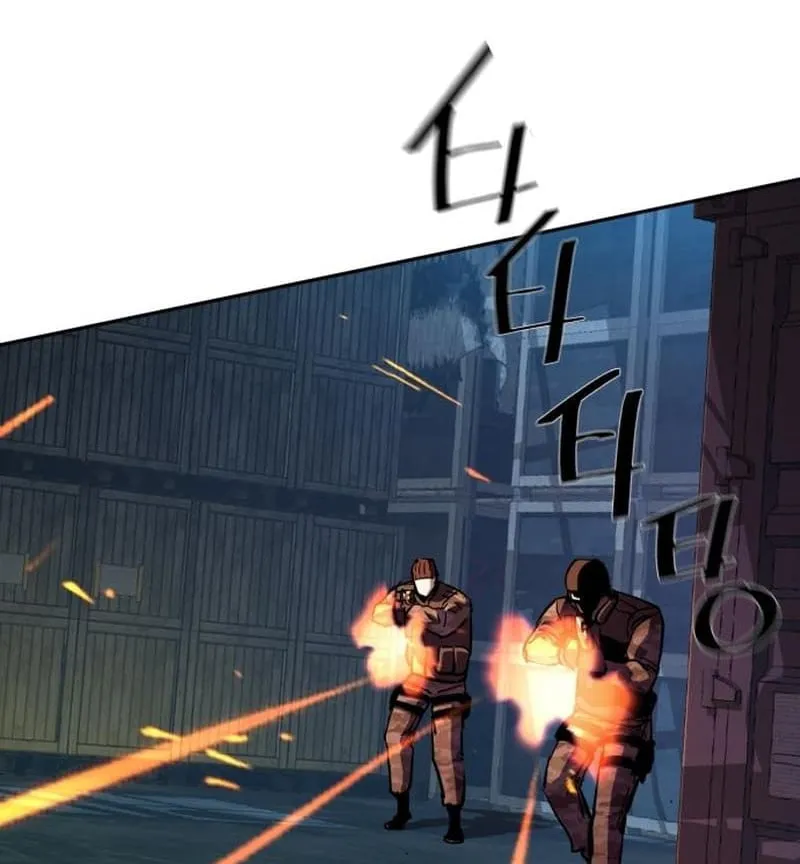 Teenage Mercenary Chapter 203 page 28 - 