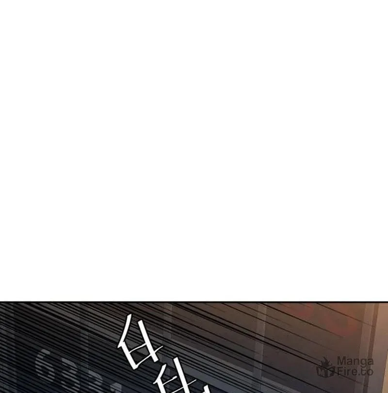 Teenage Mercenary Chapter 203 page 36 - 