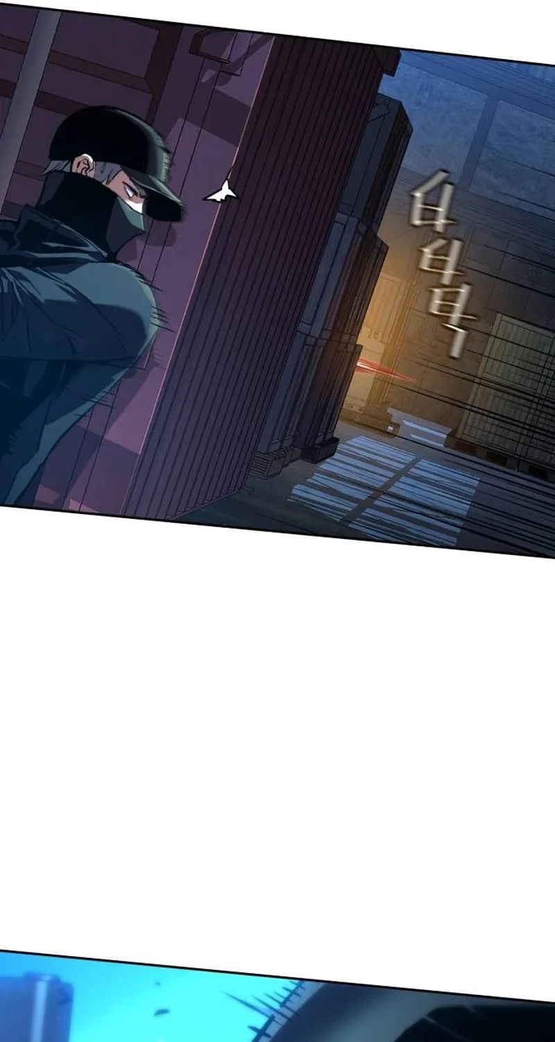 Teenage Mercenary Chapter 204 page 15 - 
