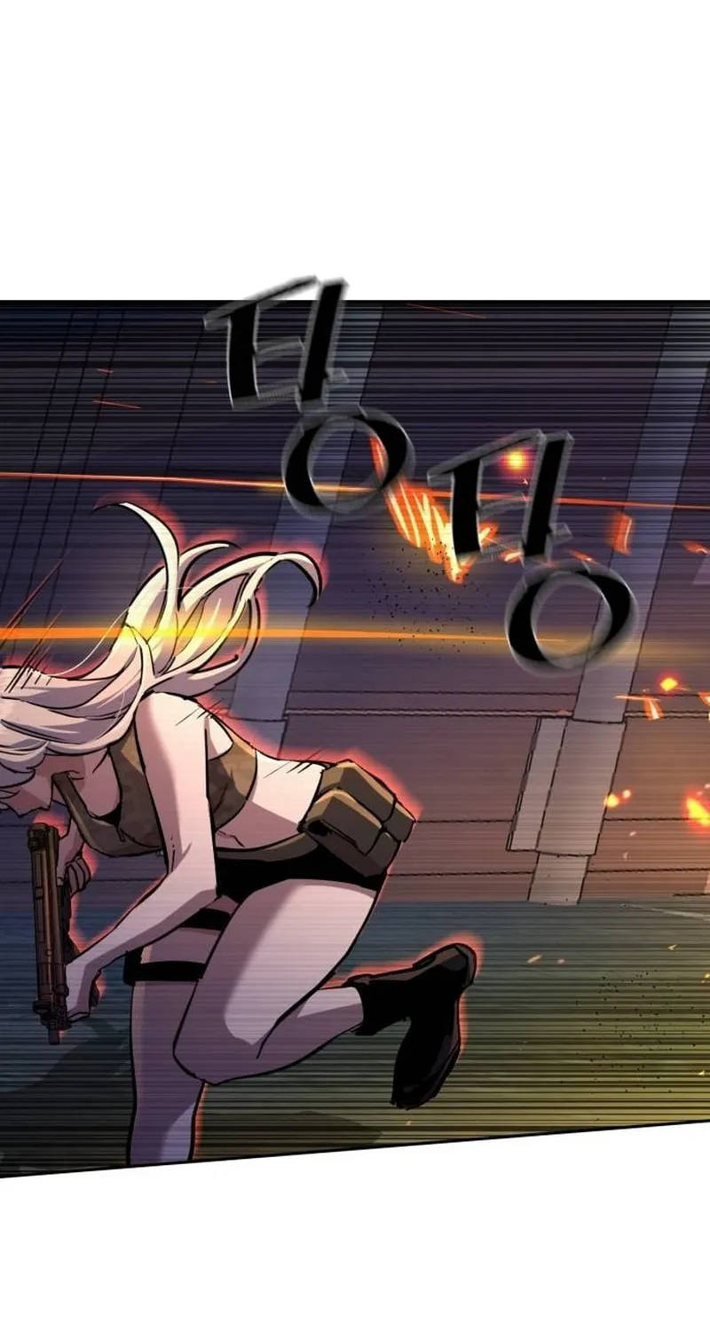 Teenage Mercenary Chapter 204 page 4 - 
