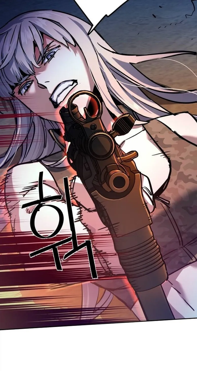 Teenage Mercenary Chapter 204 page 45 - 