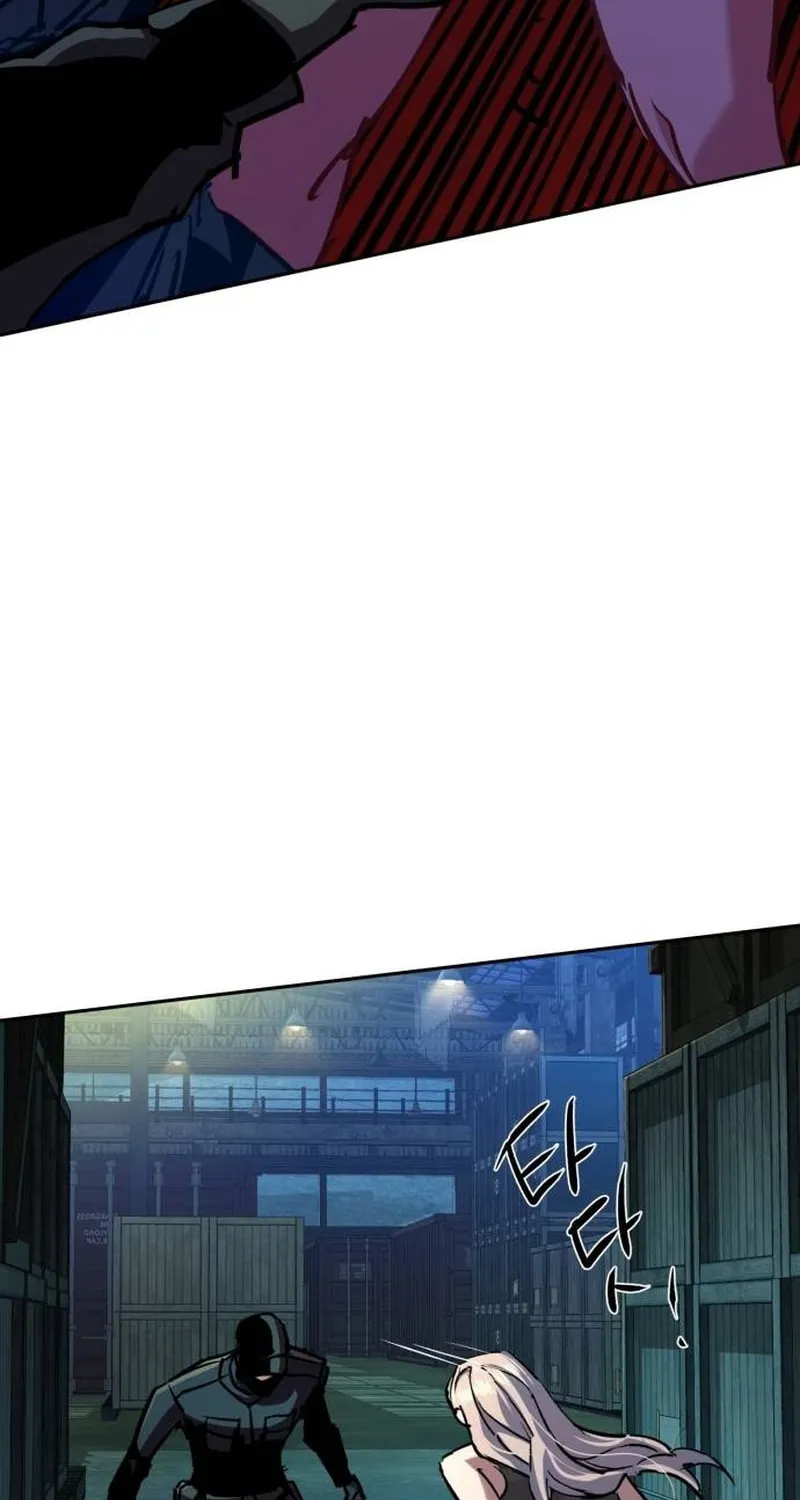 Teenage Mercenary Chapter 204 page 70 - 