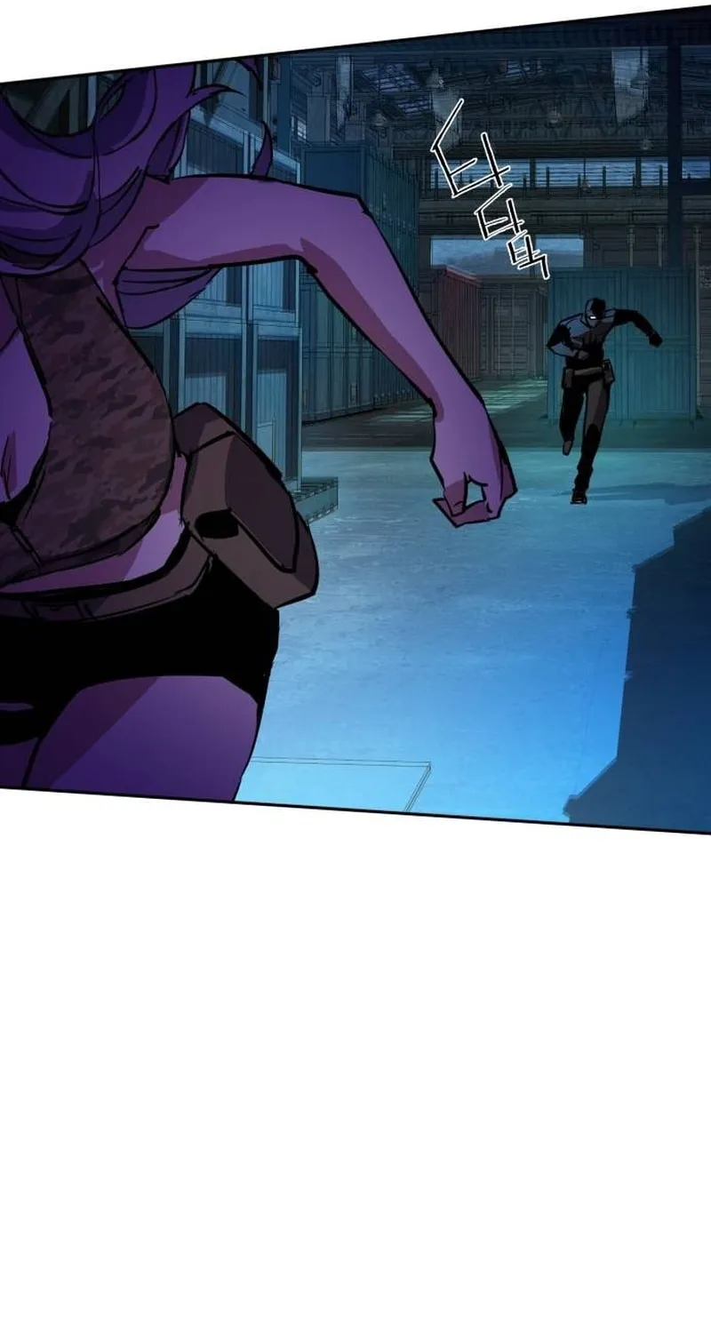 Teenage Mercenary Chapter 204 page 76 - 