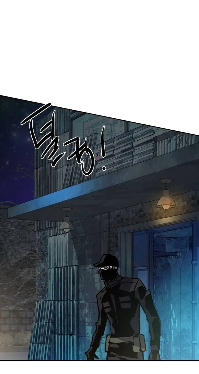 Teenage Mercenary Chapter 204 page 77 - 
