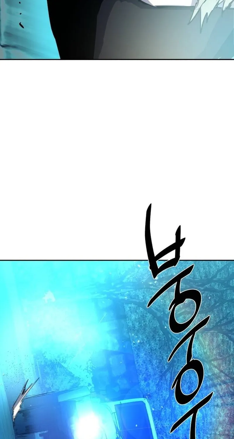 Teenage Mercenary Chapter 204 page 79 - 