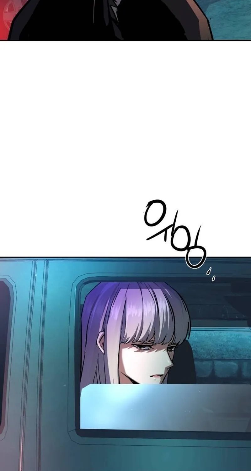 Teenage Mercenary Chapter 204 page 85 - 