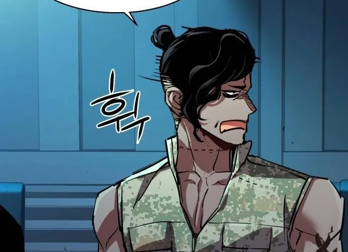 Teenage Mercenary Chapter 205 page 26 - 
