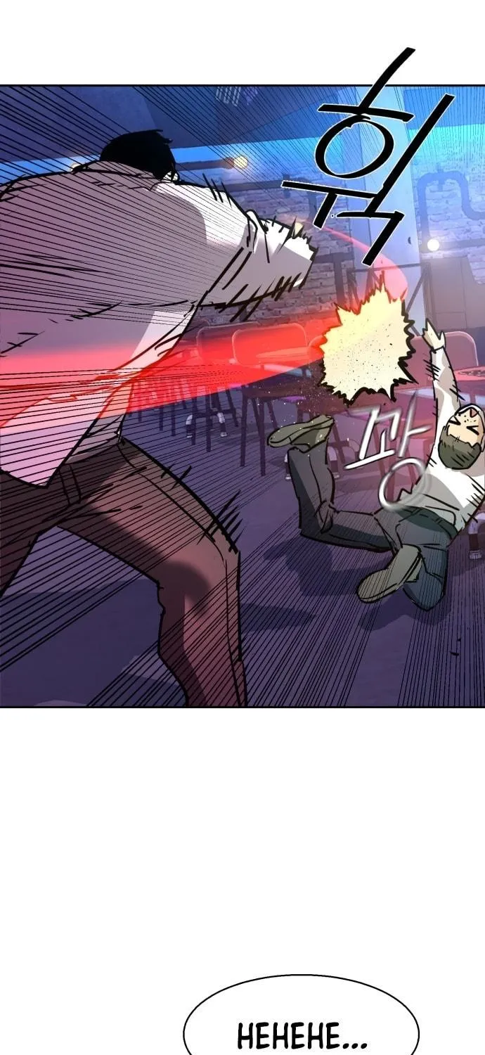 Teenage Mercenary Chapter 207 page 109 - 