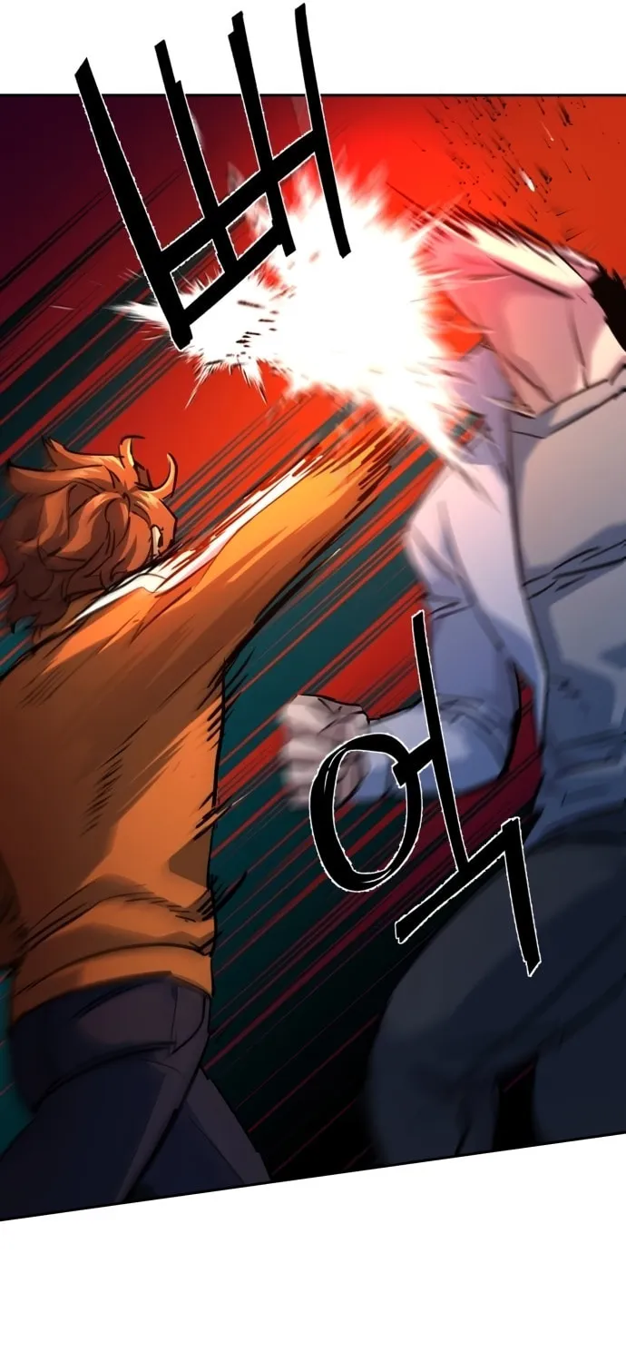 Teenage Mercenary Chapter 207 page 73 - 