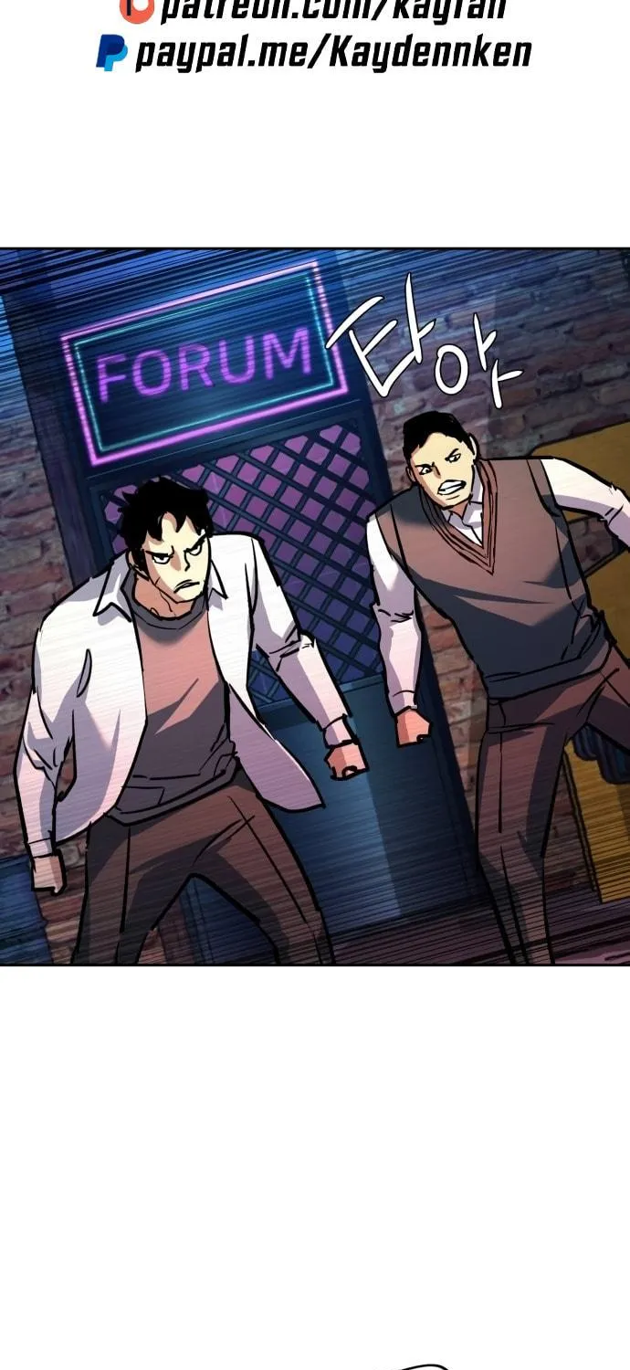 Teenage Mercenary Chapter 207 page 89 - 