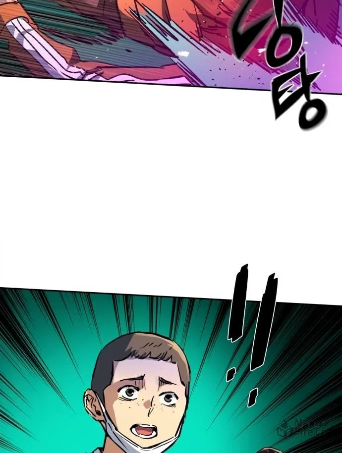 Teenage Mercenary Chapter 207 page 96 - 