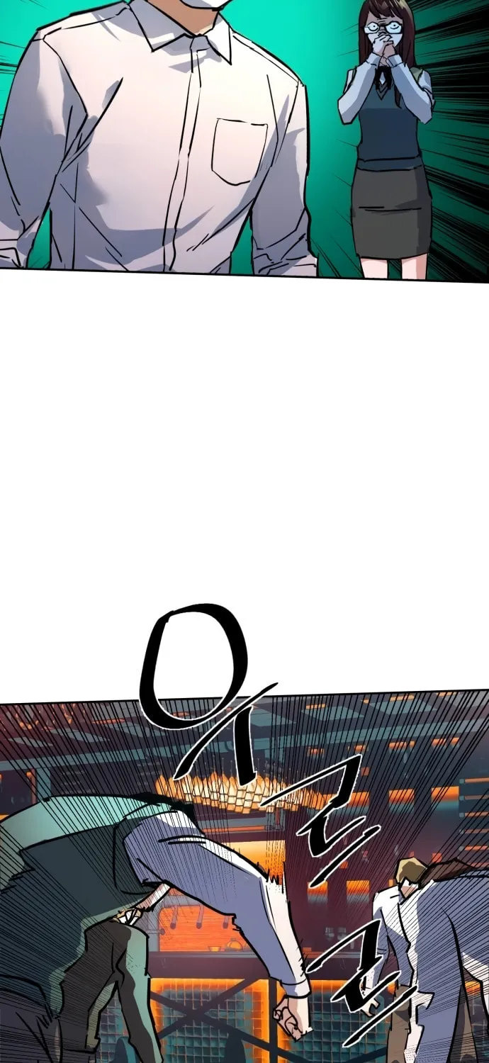 Teenage Mercenary Chapter 207 page 97 - 