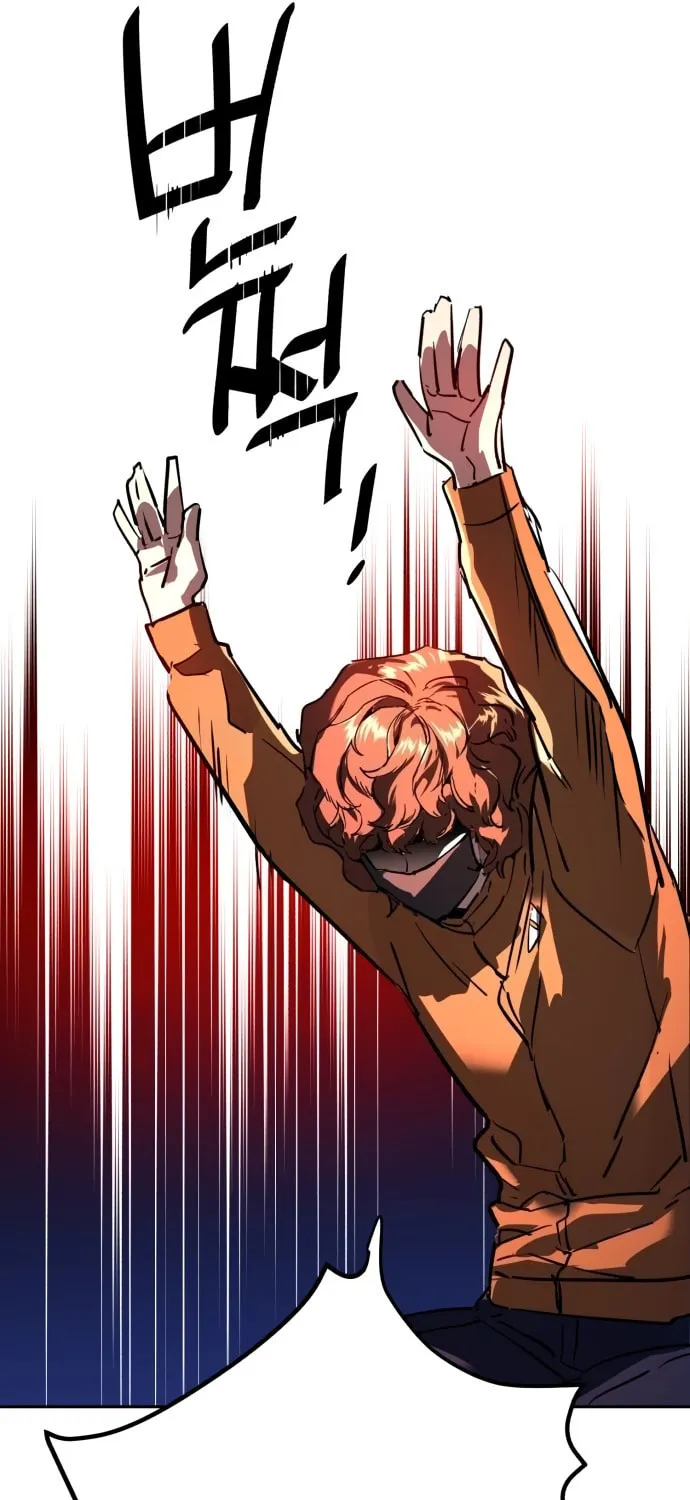 Teenage Mercenary Chapter 207 page 99 - 