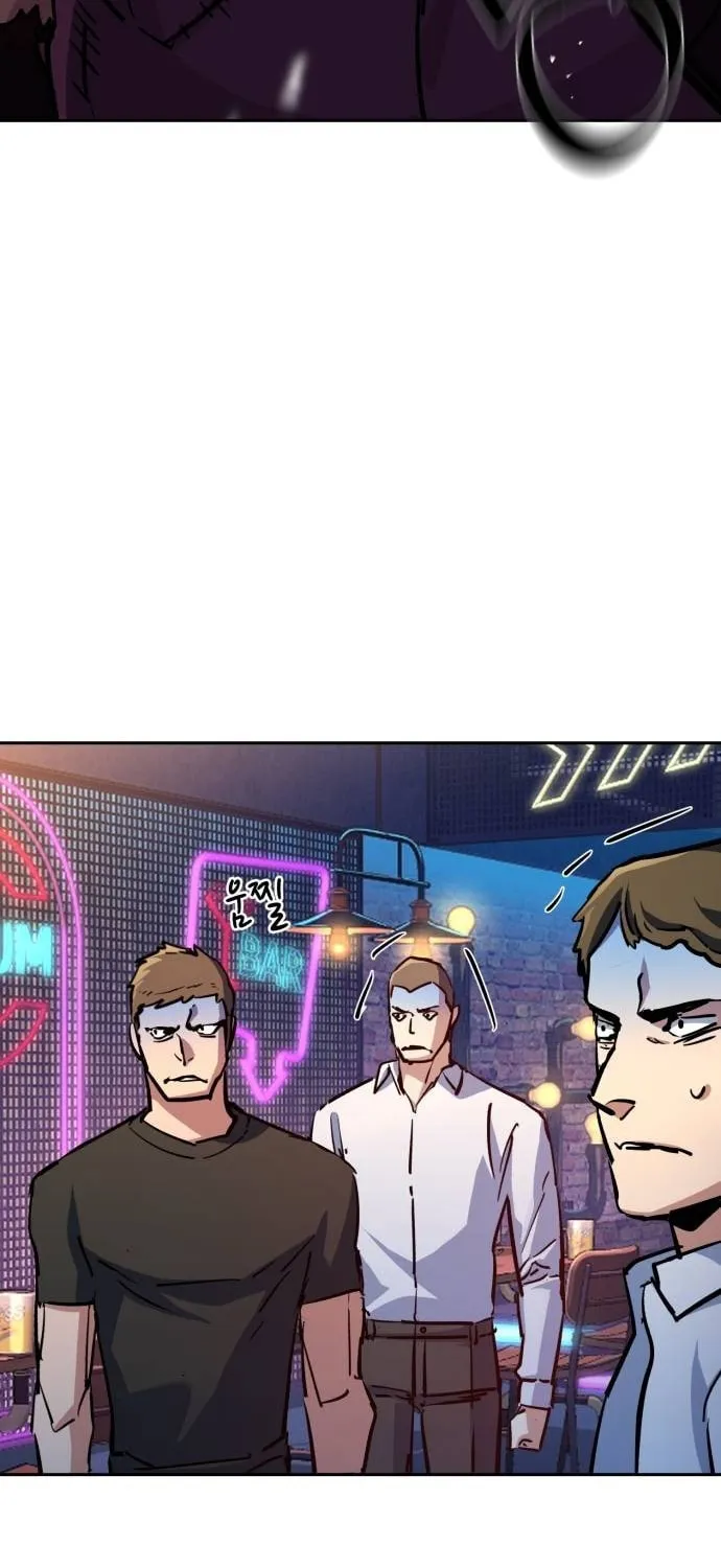 Teenage Mercenary Chapter 208 page 12 - 