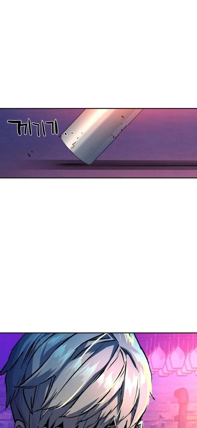 Teenage Mercenary Chapter 208 page 22 - 