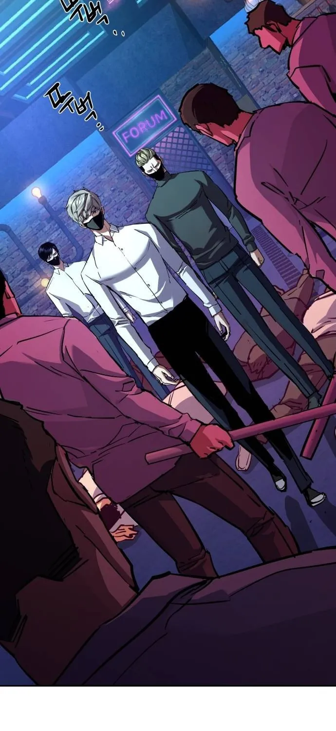 Teenage Mercenary Chapter 208 page 27 - 