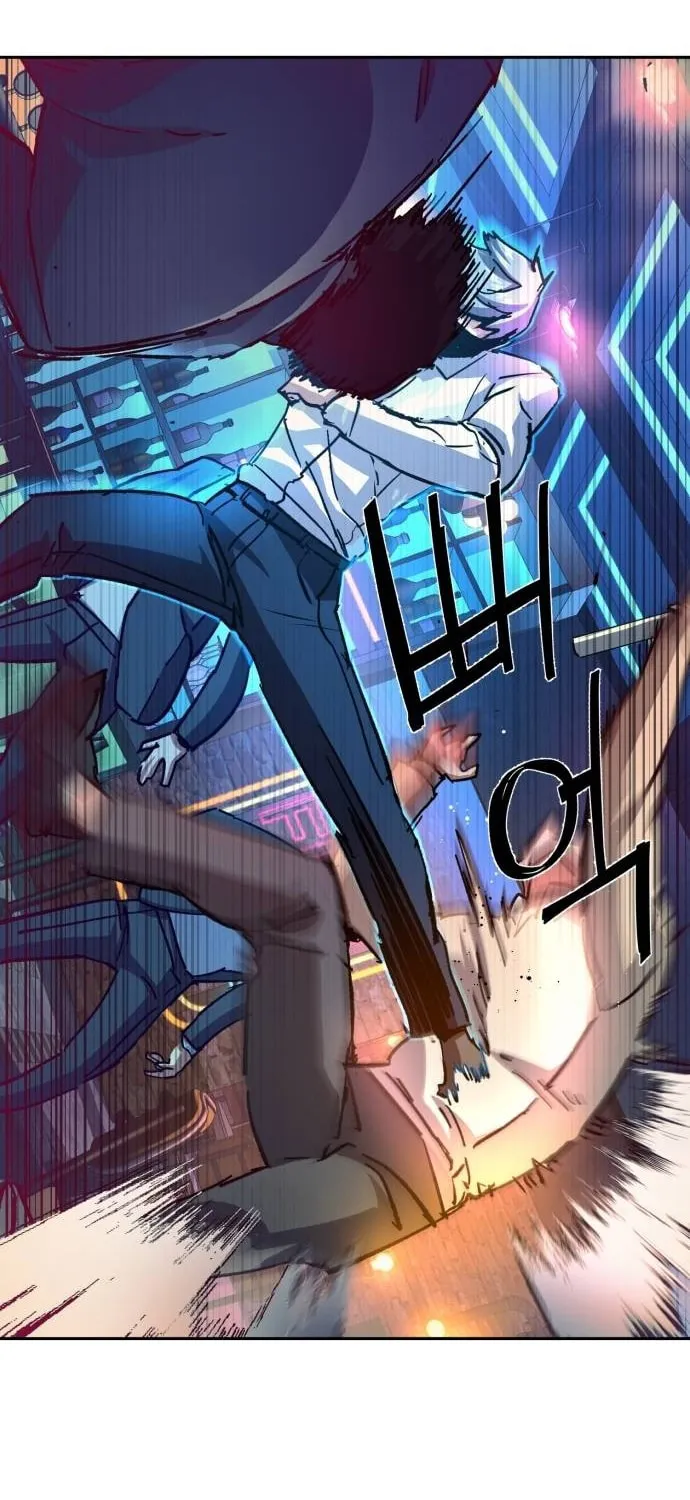Teenage Mercenary Chapter 208 page 43 - 