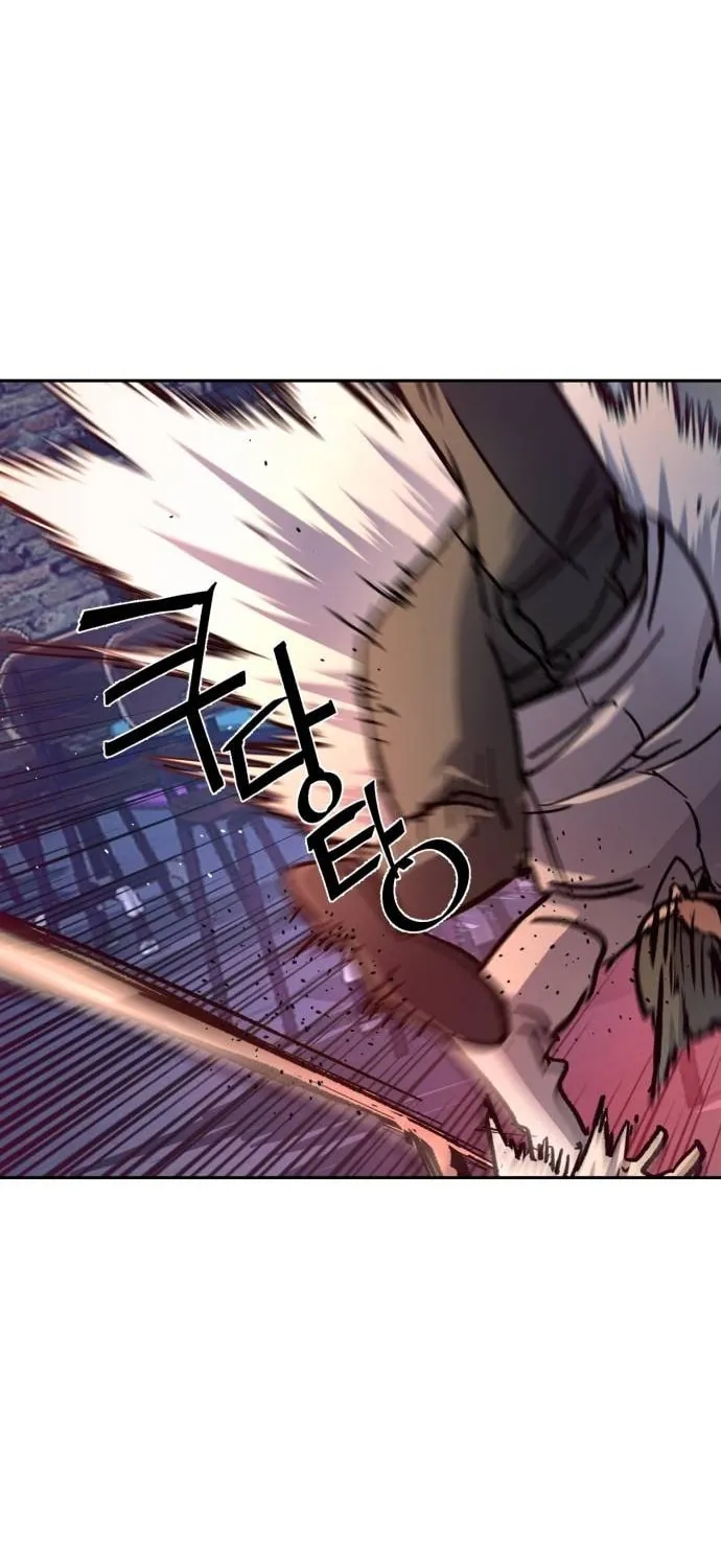 Teenage Mercenary Chapter 208 page 44 - 