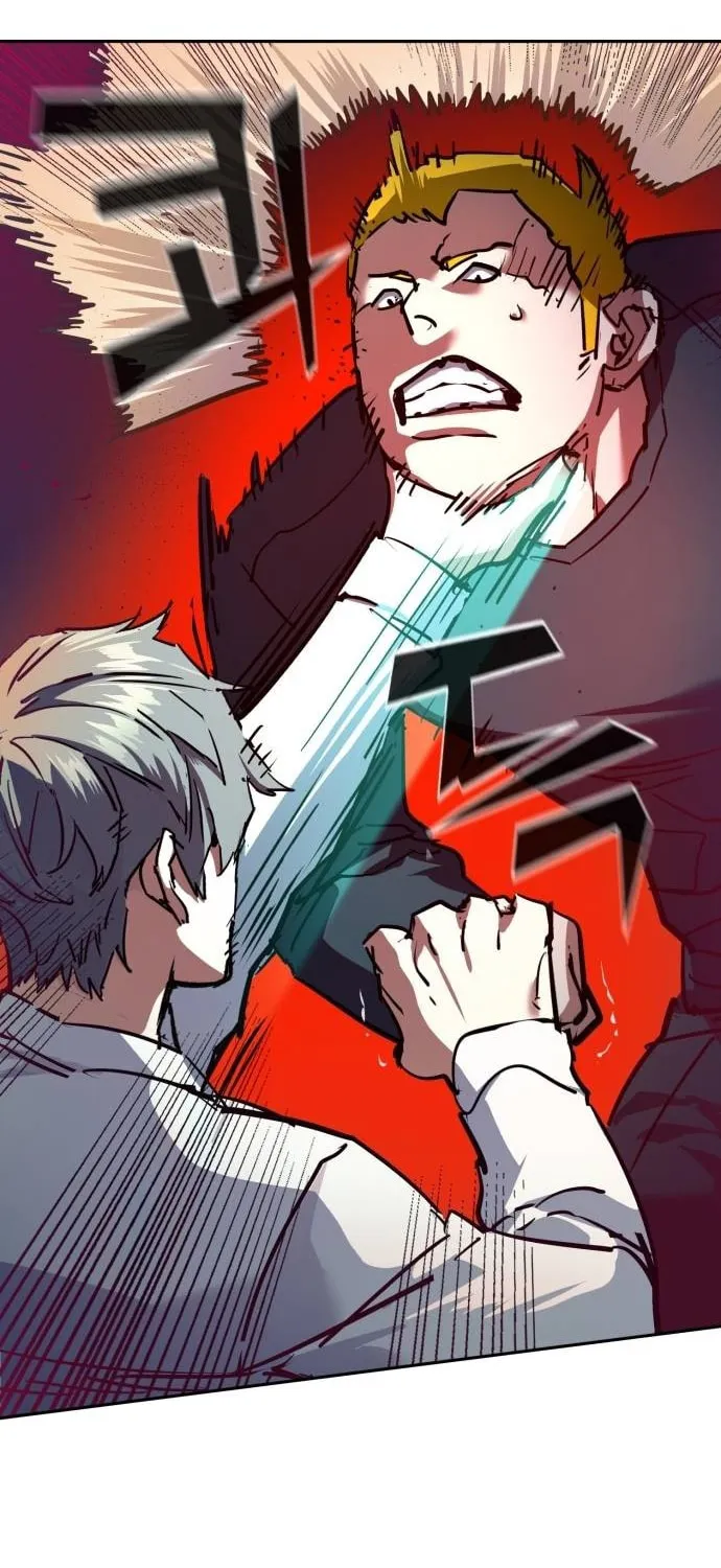 Teenage Mercenary Chapter 208 page 46 - 