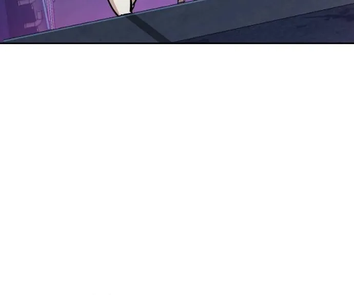 Teenage Mercenary Chapter 208 page 69 - 