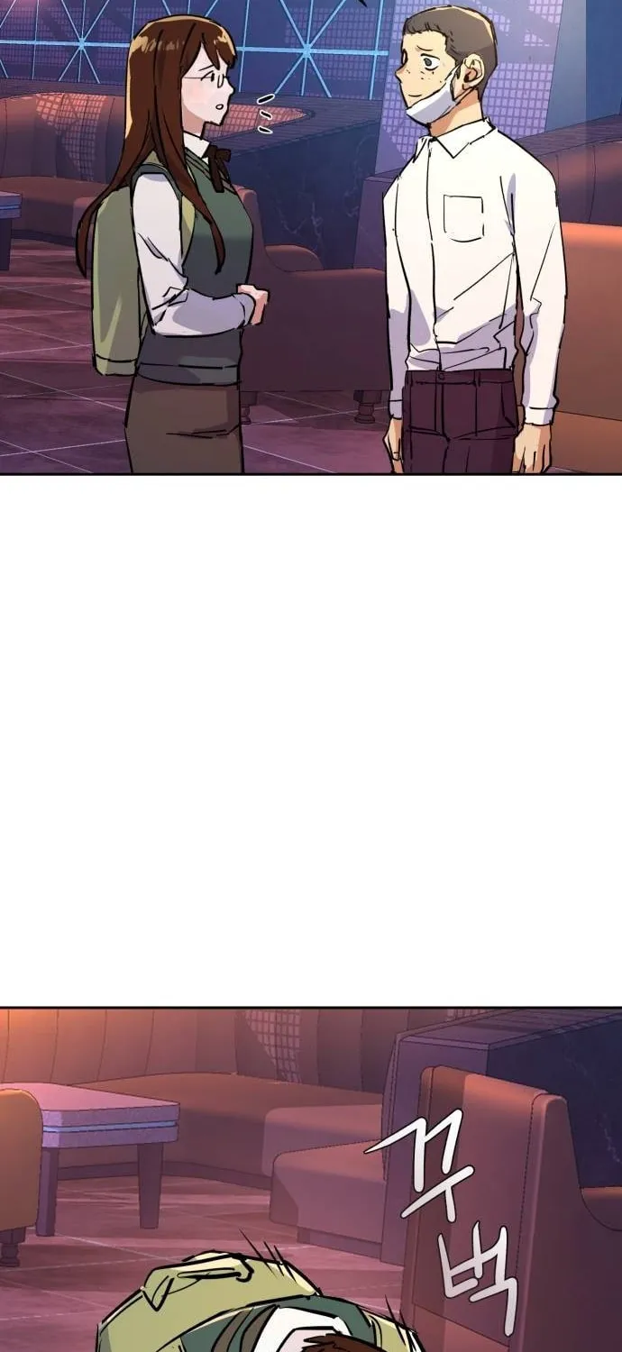 Teenage Mercenary Chapter 208 page 73 - 