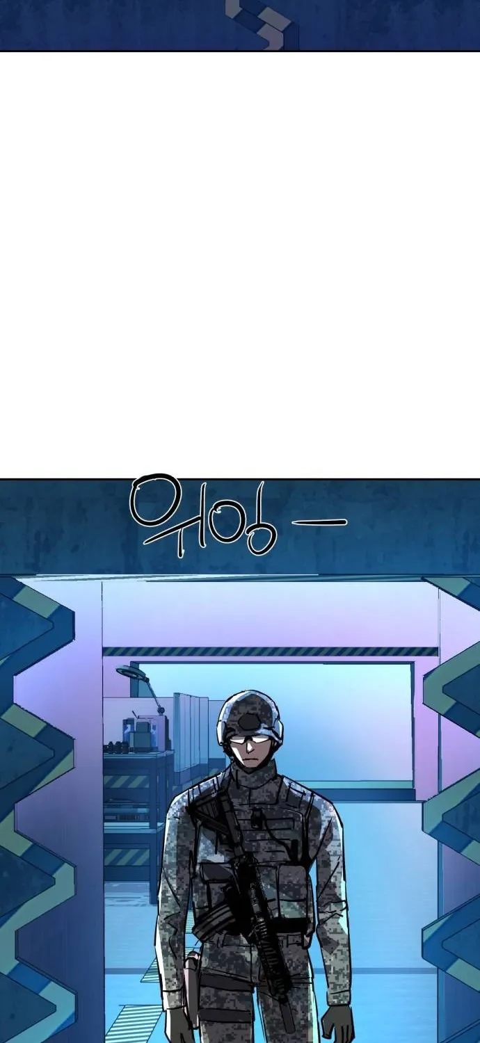 Teenage Mercenary Chapter 209 page 80 - 