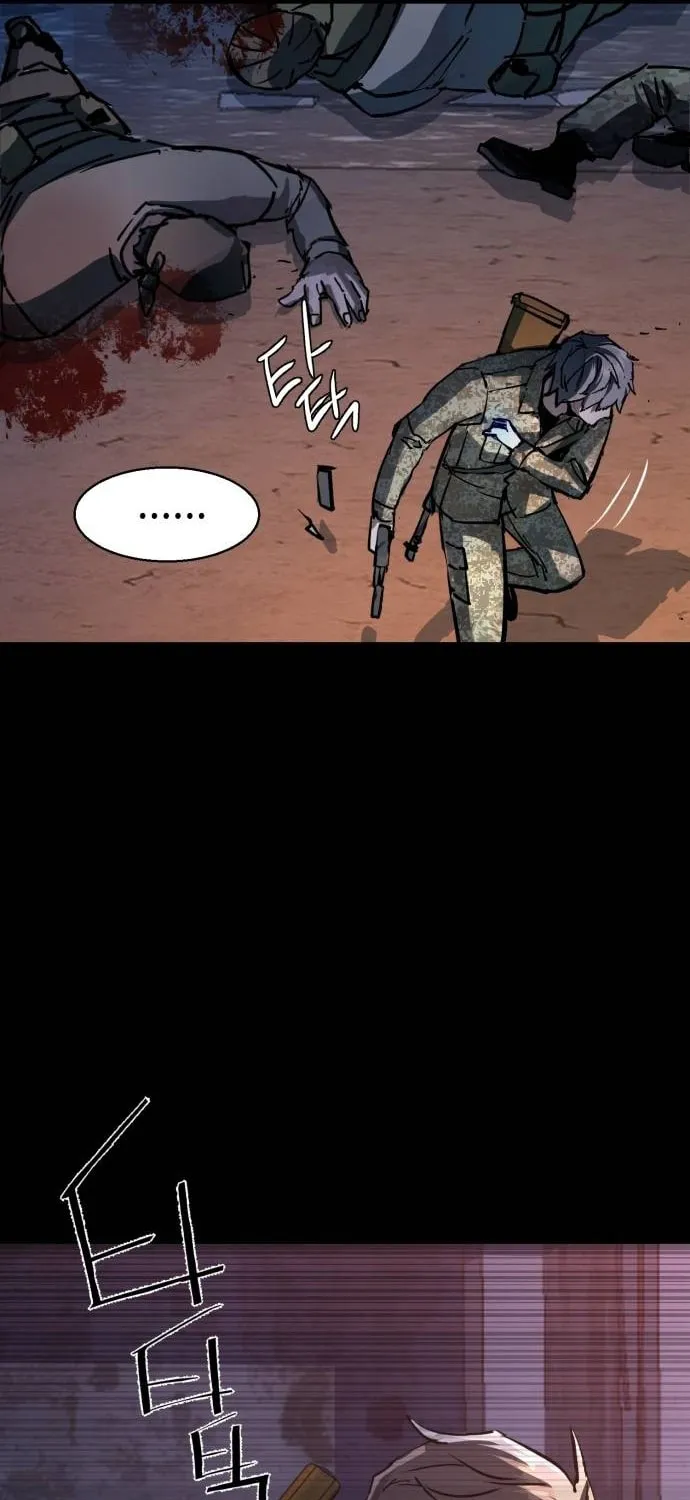 Teenage Mercenary Chapter 212 page 70 - 
