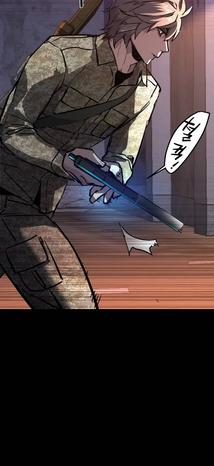 Teenage Mercenary Chapter 212 page 71 - 