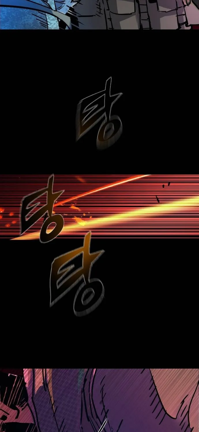 Teenage Mercenary Chapter 212 page 88 - 