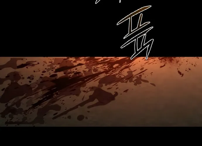 Teenage Mercenary Chapter 213 page 26 - 