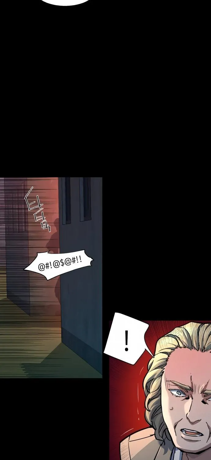 Teenage Mercenary Chapter 213 page 9 - 