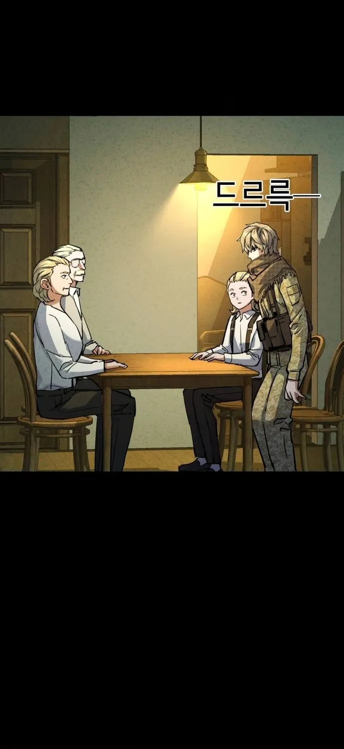 Teenage Mercenary Chapter 214 page 25 - 
