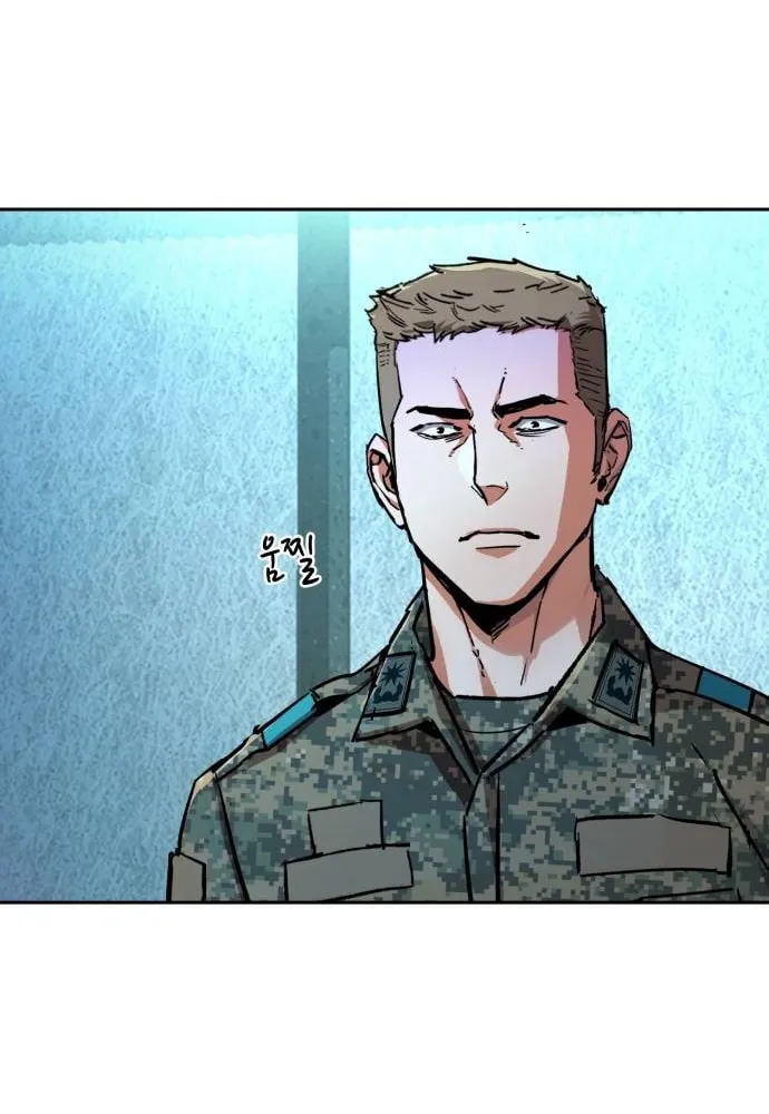 Teenage Mercenary Chapter 215 page 34 - 