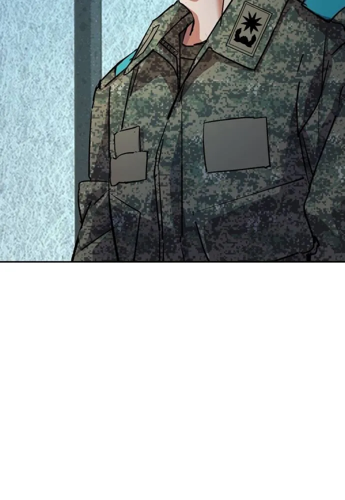 Teenage Mercenary Chapter 215 page 48 - 