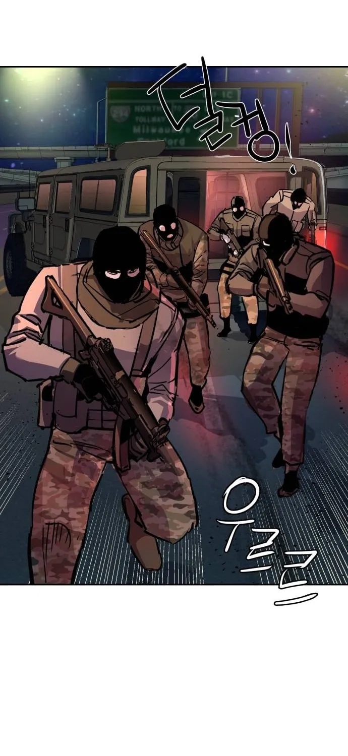Teenage Mercenary Chapter 215 page 71 - 