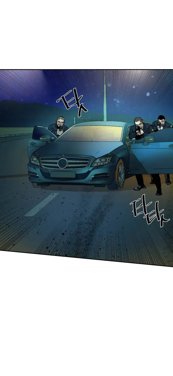 Teenage Mercenary Chapter 215 page 72 - 