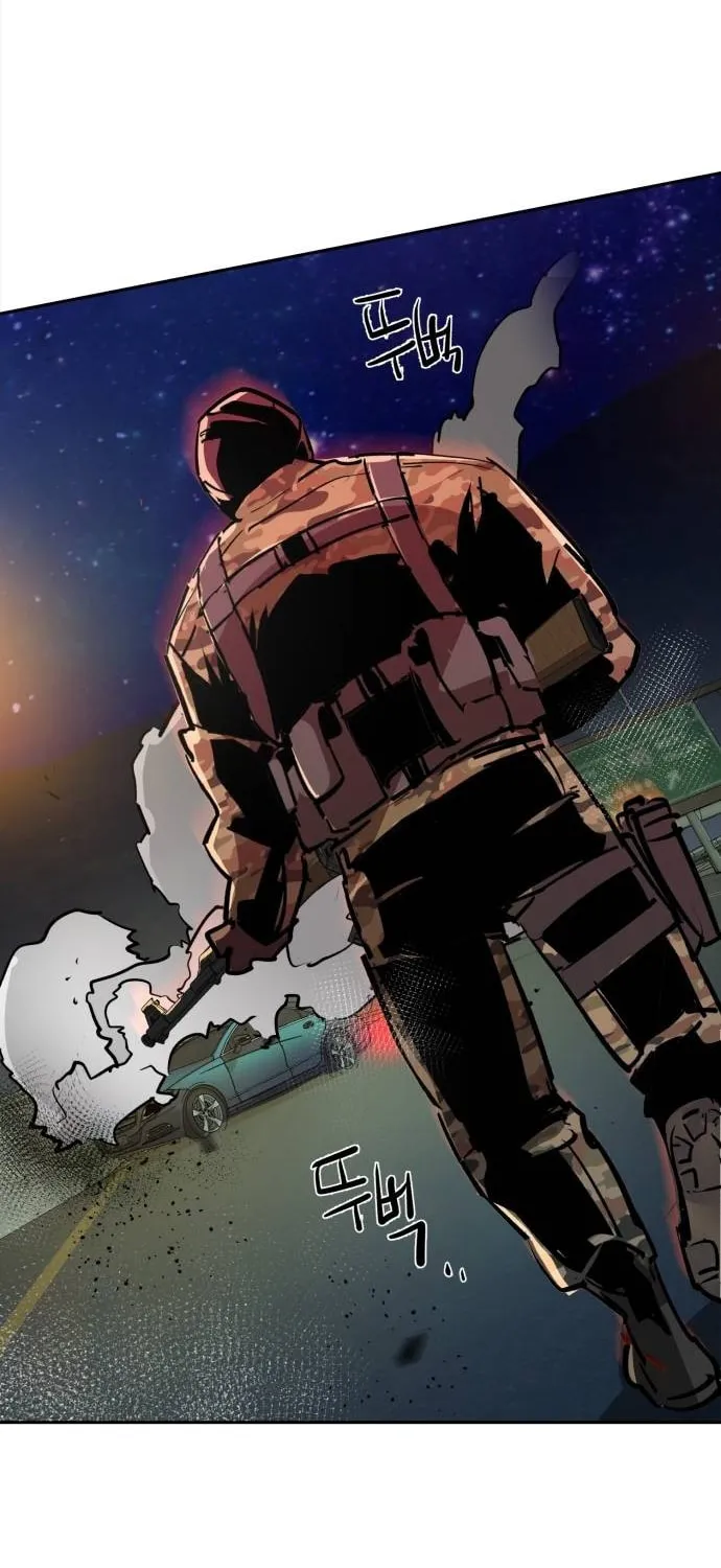 Teenage Mercenary Chapter 215 page 75 - 