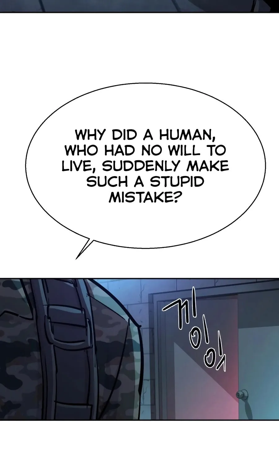 Teenage Mercenary Chapter 216 page 12 - 